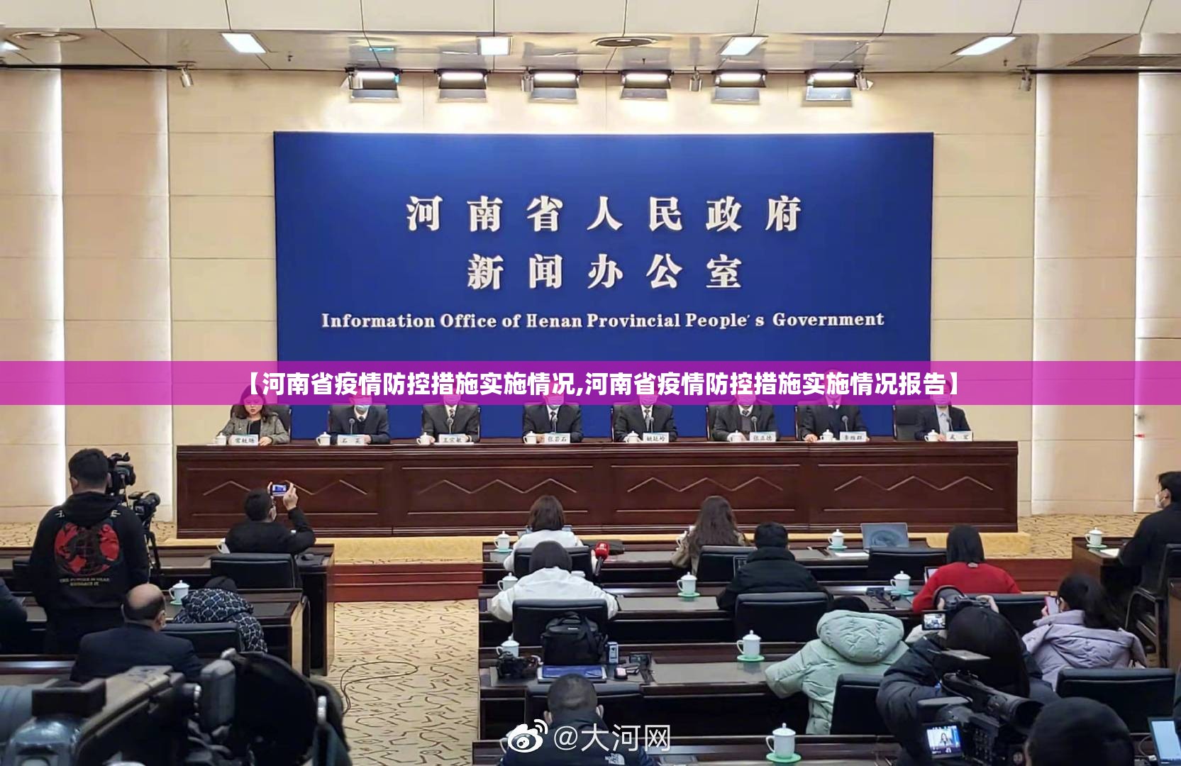 重磅.来袭欢乐吓牌挂软件”√曝光透视猫腻