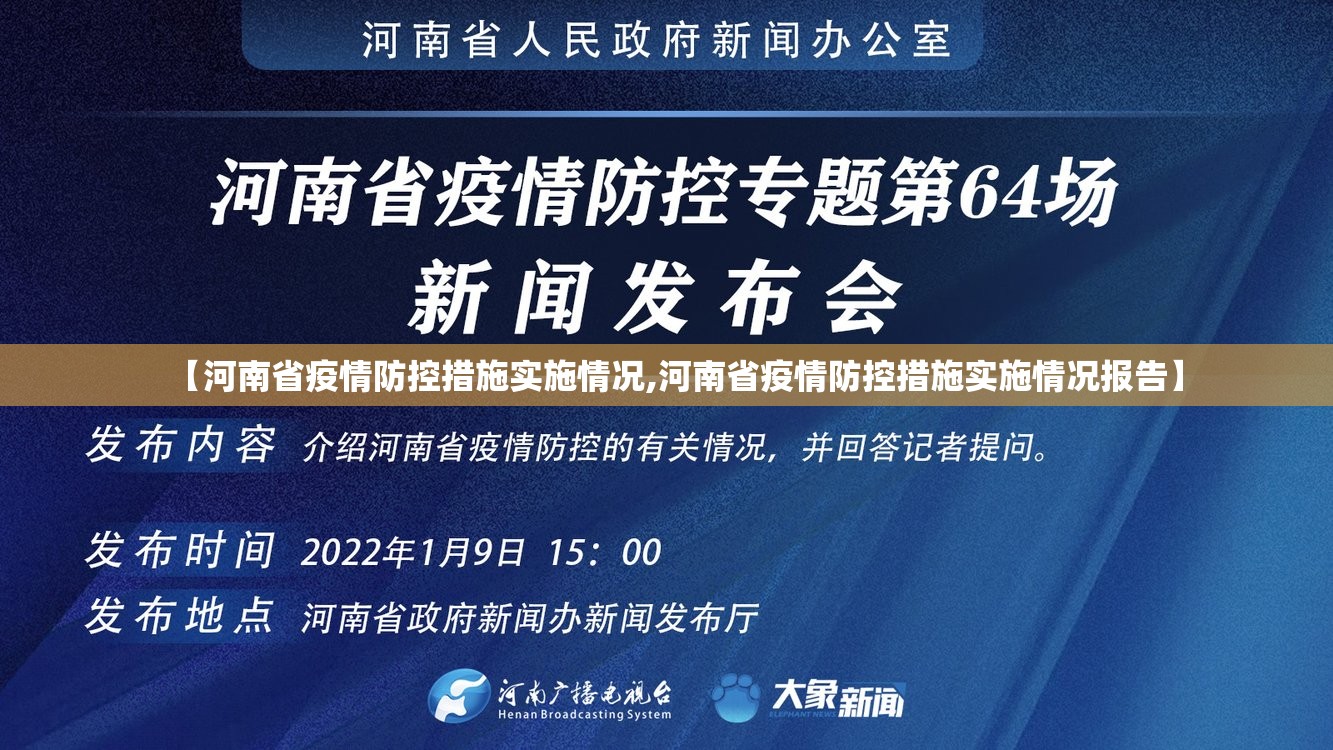 分享实测点点游戏开挂下载安装确实真的有挂