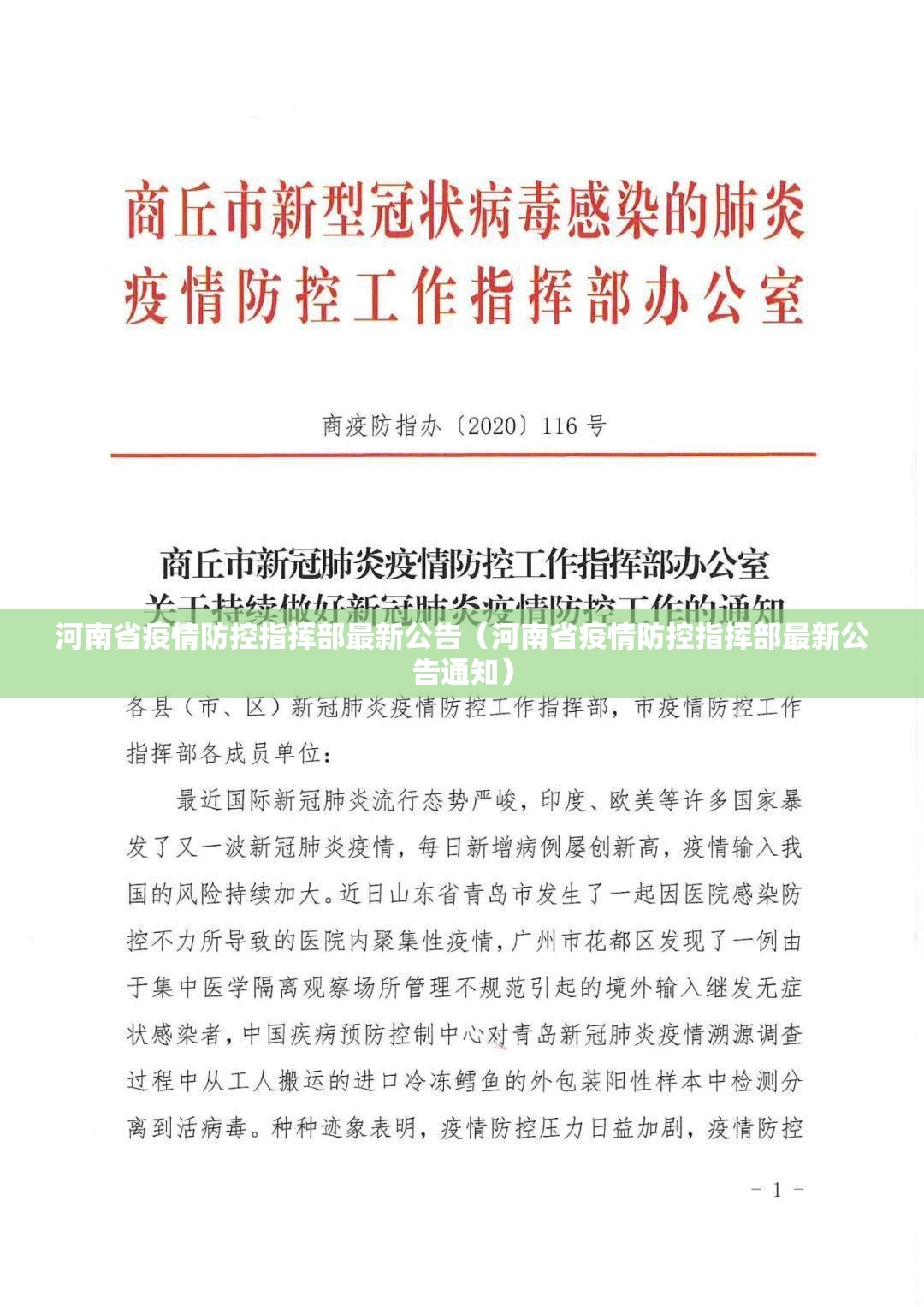 推荐一款四海互娱必赢软件(真的有挂)-知乎 推荐一款四海互娱必赢软件(真的有挂)-知乎