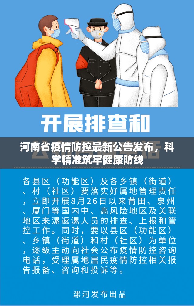 推荐一款丫丫麻将其实有挂确实真的有挂√确实真的有挂