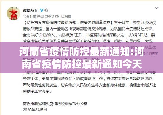 今日重大通报BB棋牌辅助软件√曝光透视猫腻