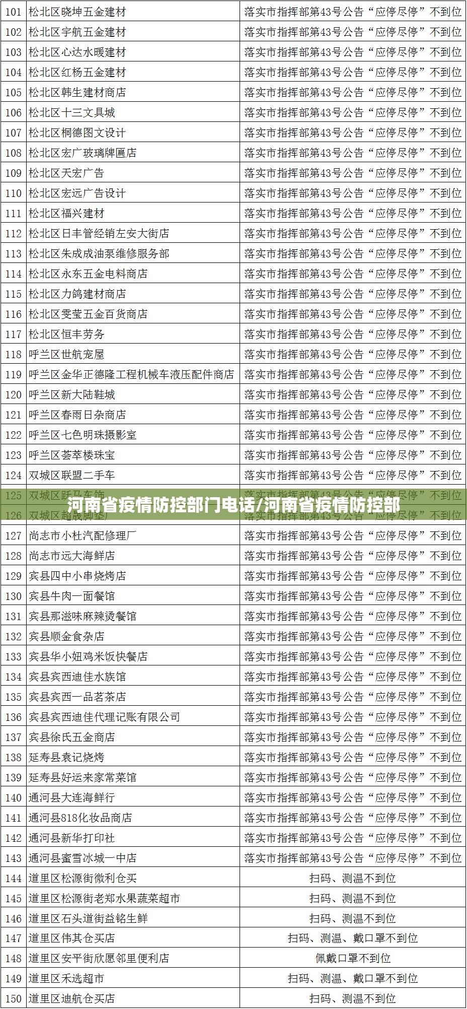 重磅.来袭“来趣广西麻将开挂神器”2025（果然有挂）