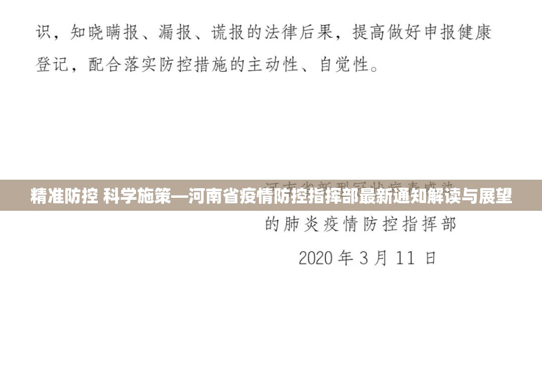 重大通报宝莲灯究竟有没有挂真的确实有挂