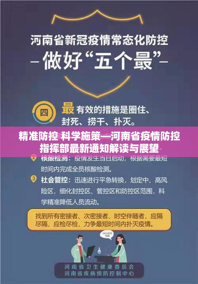今日重大通报 蘑菇云确实有透视挂@太坑了真的有挂