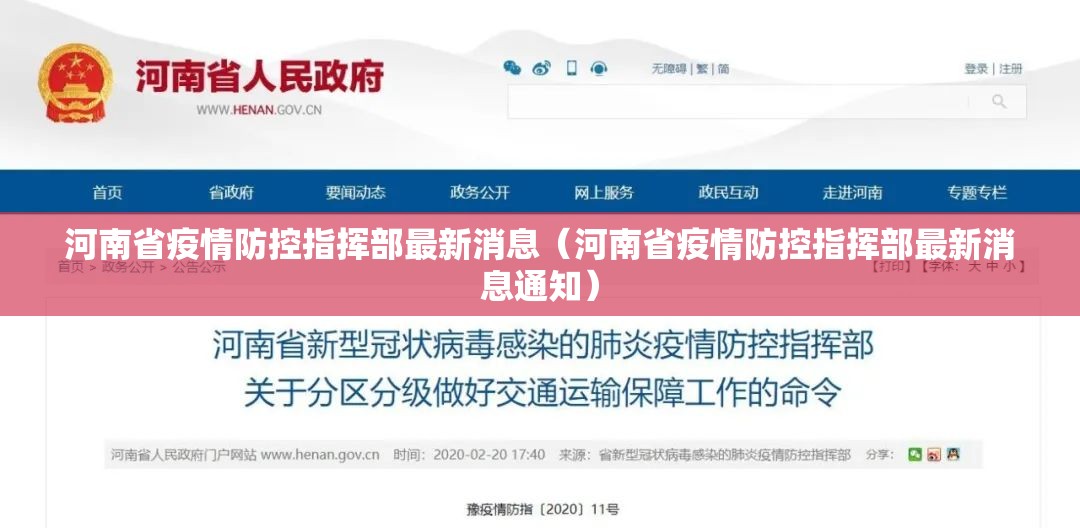 重磅.来袭多多来了怎么开挂可以开挂吗√太坑了原来有挂