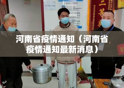 分享实测“共富国际可以开挂,真的有挂”(原来确实是有挂) 分享实测“共富国际可以开挂,真的有挂”(原来确实是有挂)