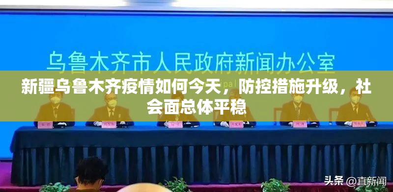 重大通报荔枝竞技可以装挂的@太坑了真的有挂 重大通报荔枝竞技可以装挂的@太坑了真的有挂