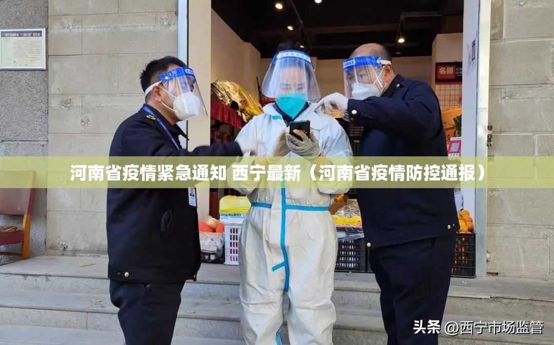 重磅.来袭欢乐吓牌挂软件”√曝光透视猫腻
