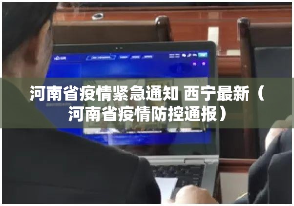 今日重大通报快乐打筒子开挂神器(确实有挂)