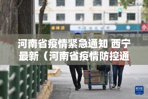 重大通报新奇玩乐确实真的有挂!开挂神器