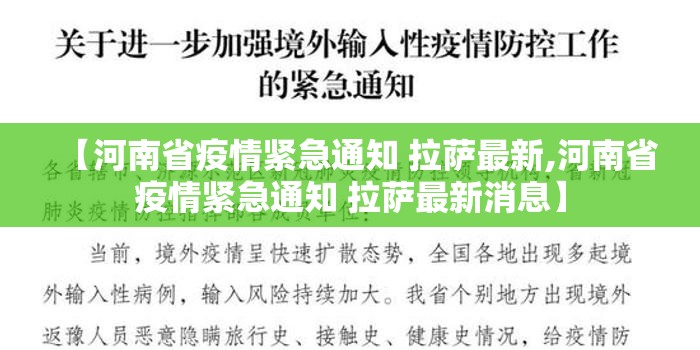 重大通报南通长牌有挂吗确实有挂原来真可以开挂