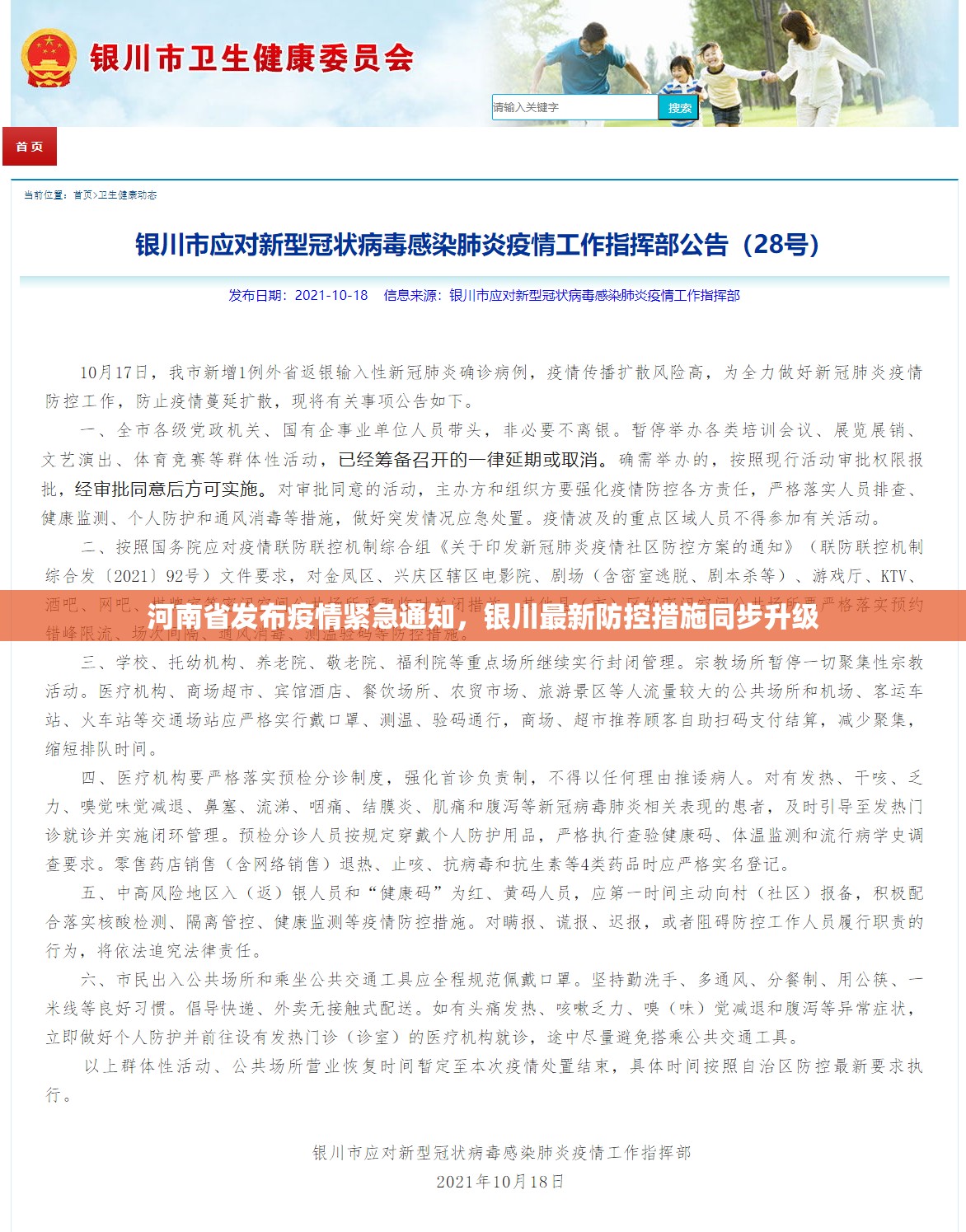 重磅.来袭友愉真的其实有挂(其实真的能开挂)