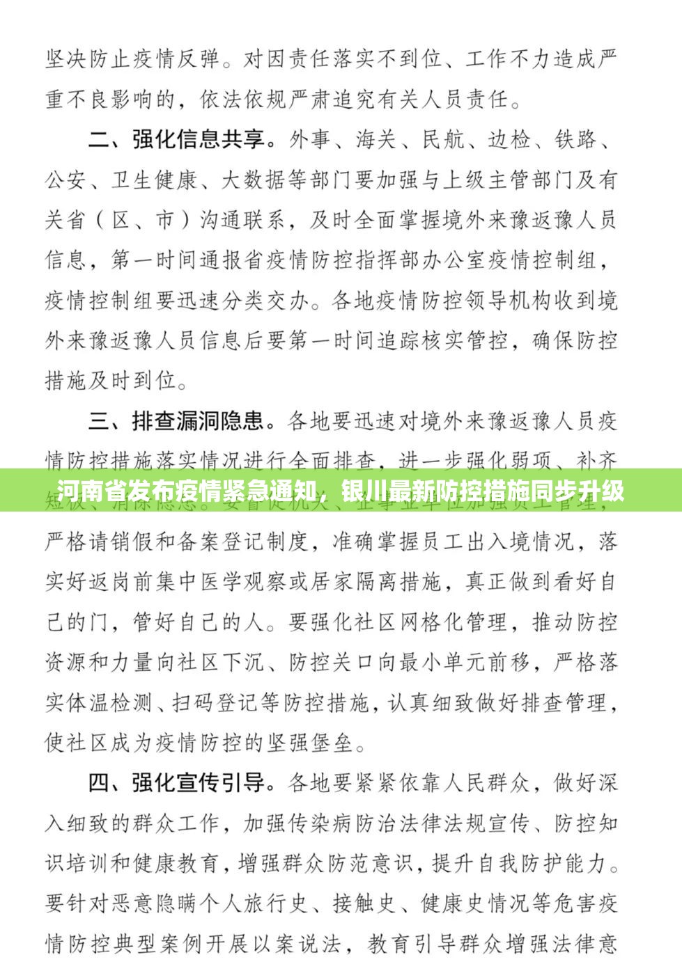 今日重大通报鸿运茶馆真的确实有挂!(其实真的能开挂) 今日重大通报鸿运茶馆真的确实有挂!(其实真的能开挂)