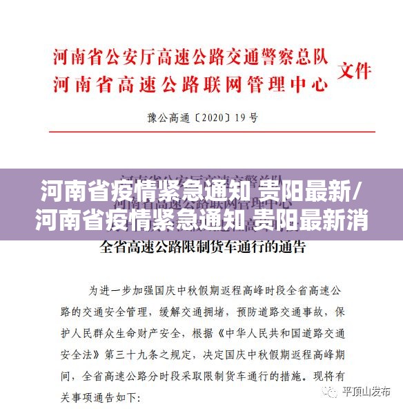 今日重大通报忆游八张清可以开挂吗果然有挂 今日重大通报忆游八张清可以开挂吗果然有挂
