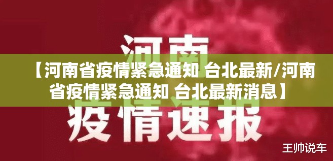 重磅.来袭“悟空竞技麻将怎么开挂!详细开挂教程”(原来确实是有挂) 重磅.来袭“悟空竞技麻将怎么开挂!详细开挂教程”(原来确实是有挂)