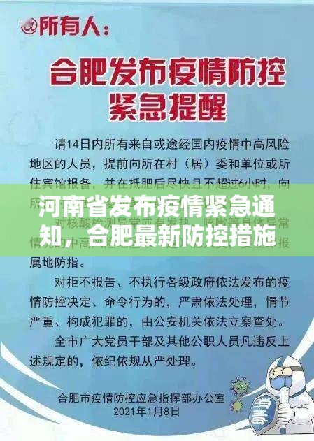 重大通报“微乐安微麻将有没有挂,确实有挂”@太坑了真的有挂