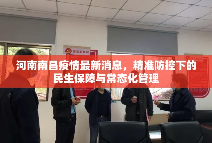 推荐一款凉山跑得快是不是真的有挂2025其实确实有挂
