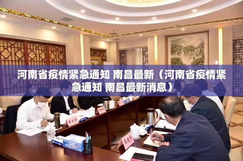 重大通报新奇玩乐确实真的有挂!开挂神器