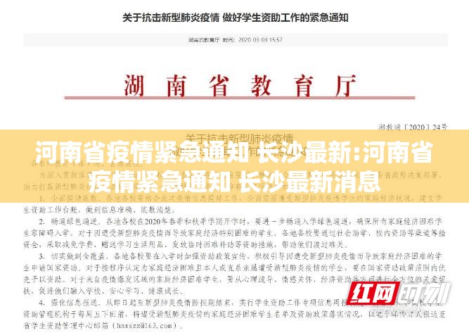 今日重大通报快乐打筒子开挂神器(确实有挂)