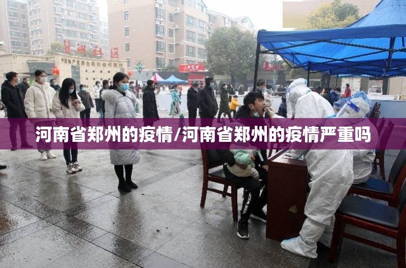 推荐一款新灵心开挂是不是真的(原来确实是有挂) 推荐一款新灵心开挂是不是真的(原来确实是有挂)