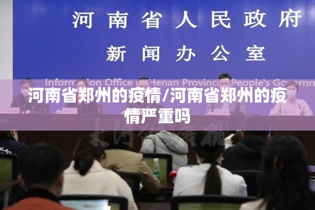 今日重大通报湖南骨牌怎么开的挂(原来确实是有挂) 今日重大通报湖南骨牌怎么开的挂(原来确实是有挂)
