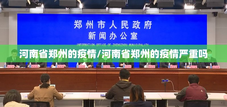 分享实测金牛有透视挂吗原来真可以开挂