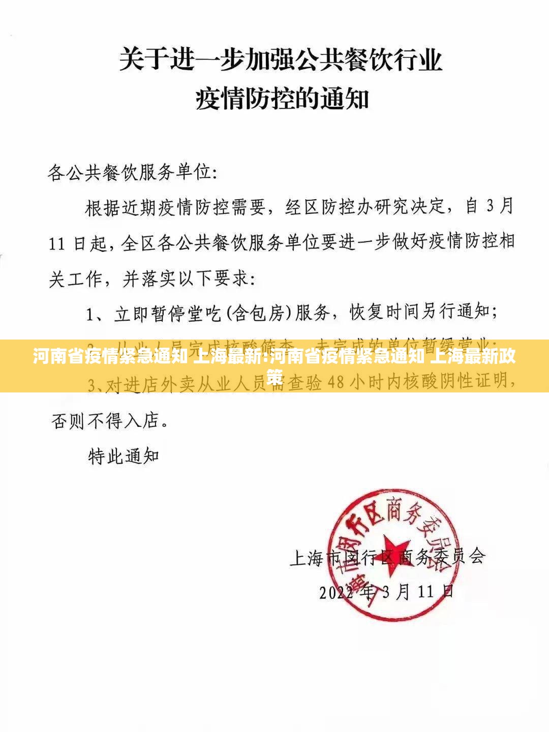 重磅.来袭美猴王怎么开挂呢果然有挂 重磅.来袭美猴王怎么开挂呢果然有挂