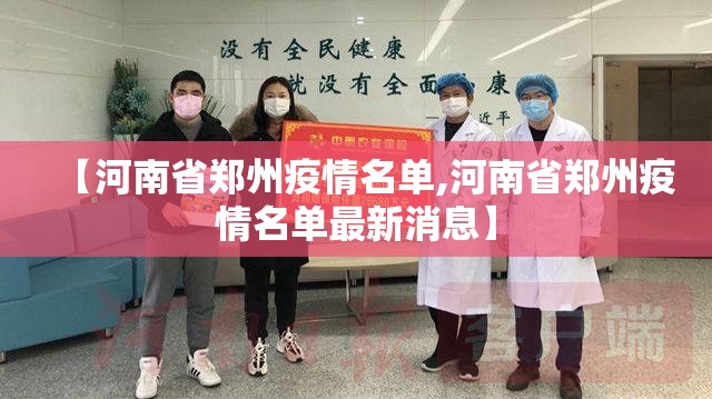 今日重大通报网易棋牌挂辅助工具确实真的有挂 今日重大通报网易棋牌挂辅助工具确实真的有挂