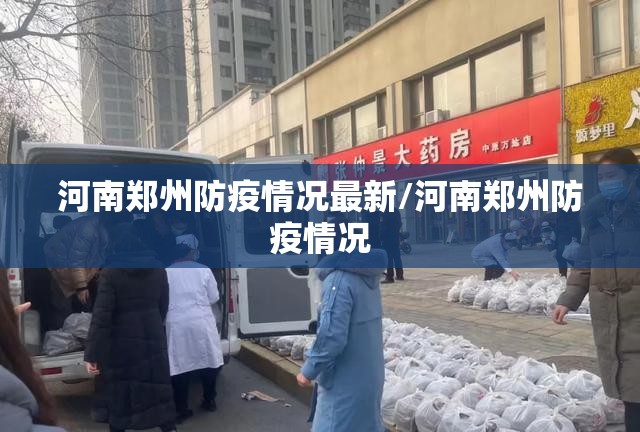 今日重大通报湖南骨牌怎么开的挂(原来确实是有挂) 今日重大通报湖南骨牌怎么开的挂(原来确实是有挂)
