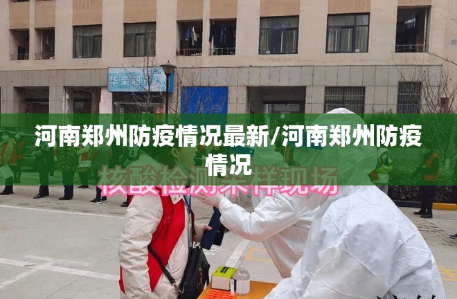 推荐一款网易棋牌开挂教程步骤√太坑了原来有挂