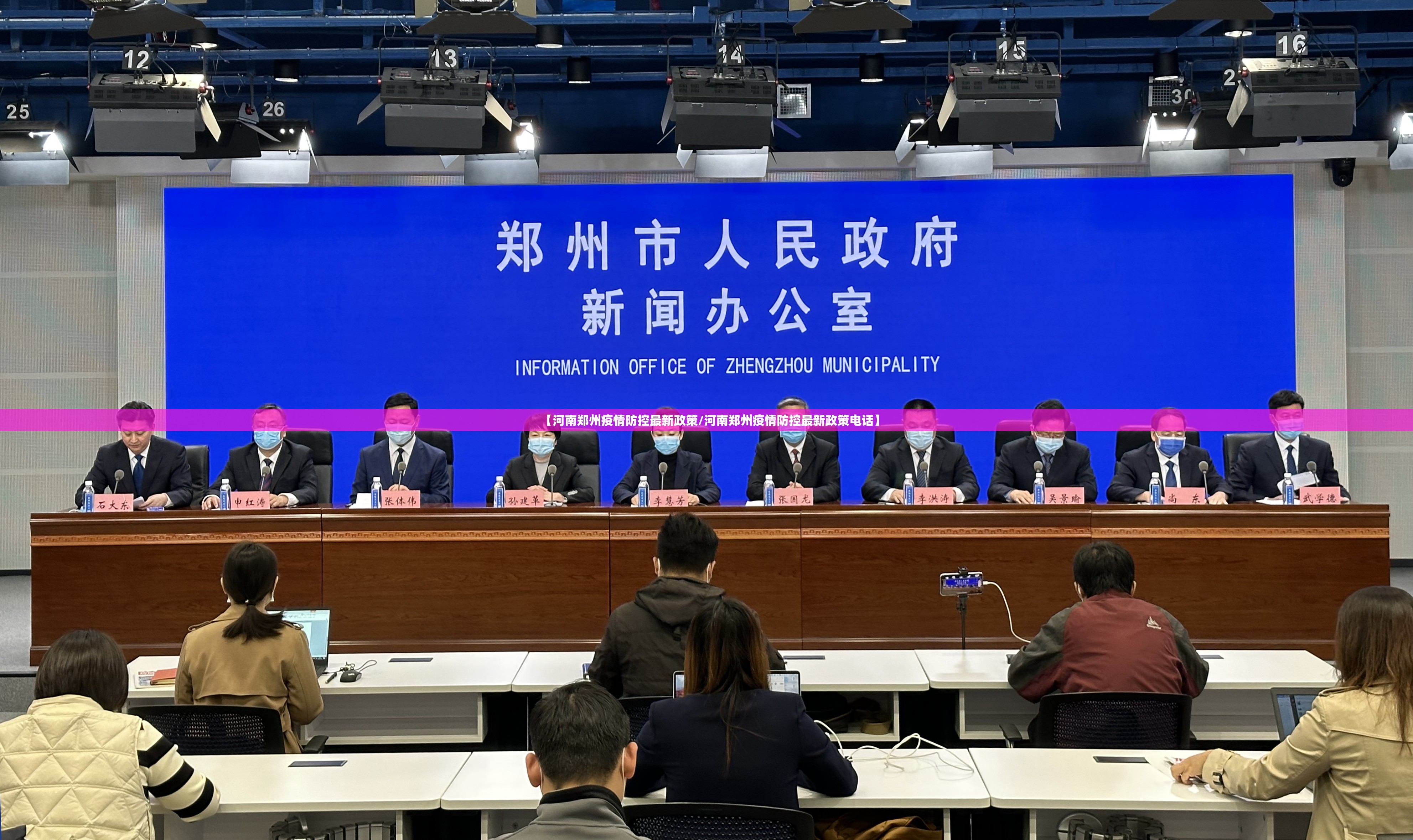 推荐一款七彩云南游戏真的确实可以开挂(其实真的能开挂) 推荐一款七彩云南游戏真的确实可以开挂(其实真的能开挂)