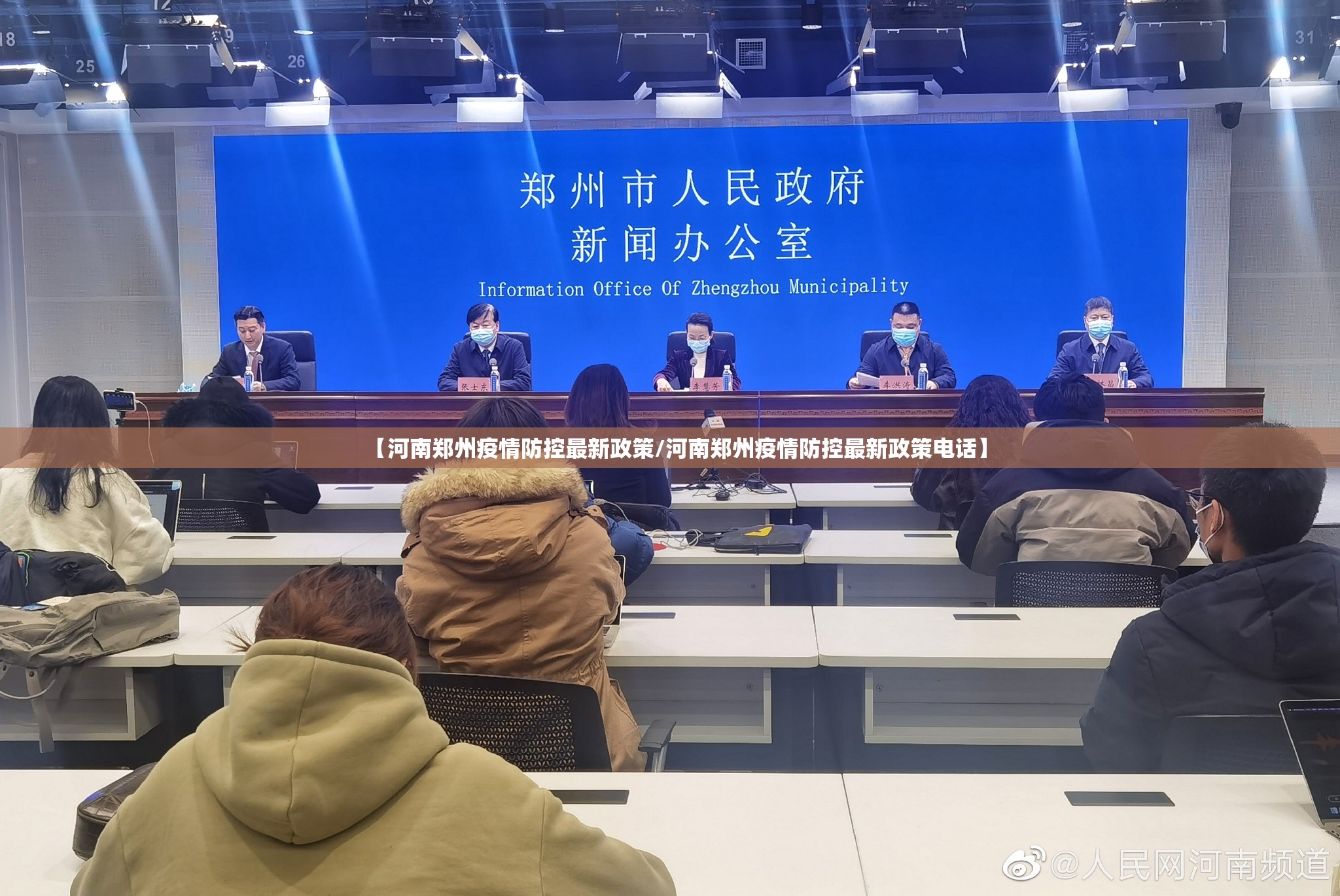 分享实测毳毳怎么开挂！详细开挂教程原来可以开挂