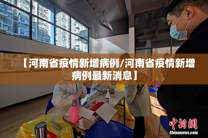 重大通报聚贤到底真的有挂吗2025真的确实有挂