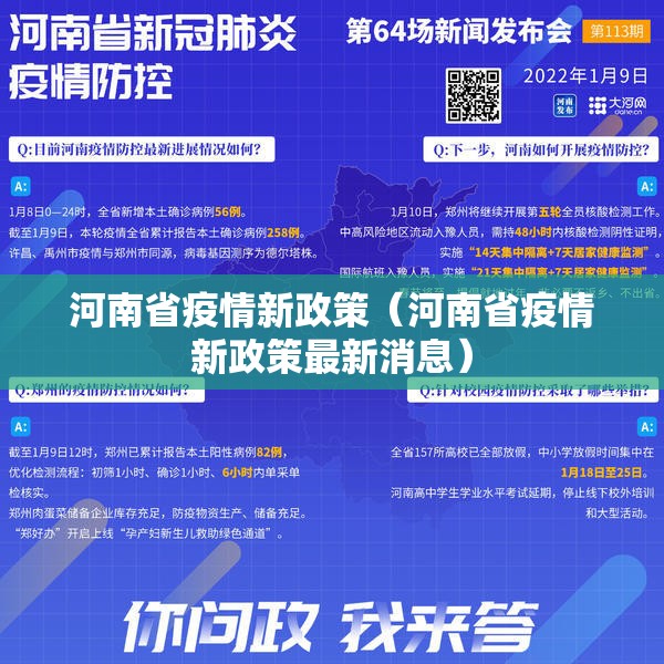 重大通报百乐盟果然有挂真的确实有挂