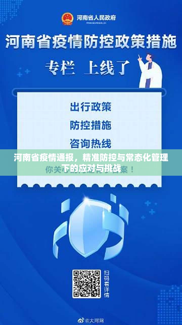 今日重大通报掌酷十三张的确有挂确实有挂确实真的有挂