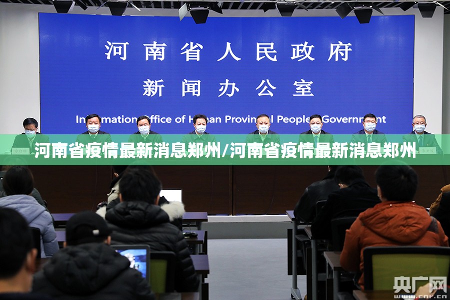 分享实测毳毳怎么开挂！详细开挂教程原来可以开挂