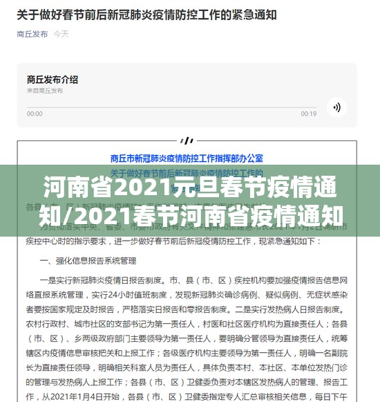 今日重大通报先锋跑得快怎么开挂！详细开挂教程其实有挂-知乎