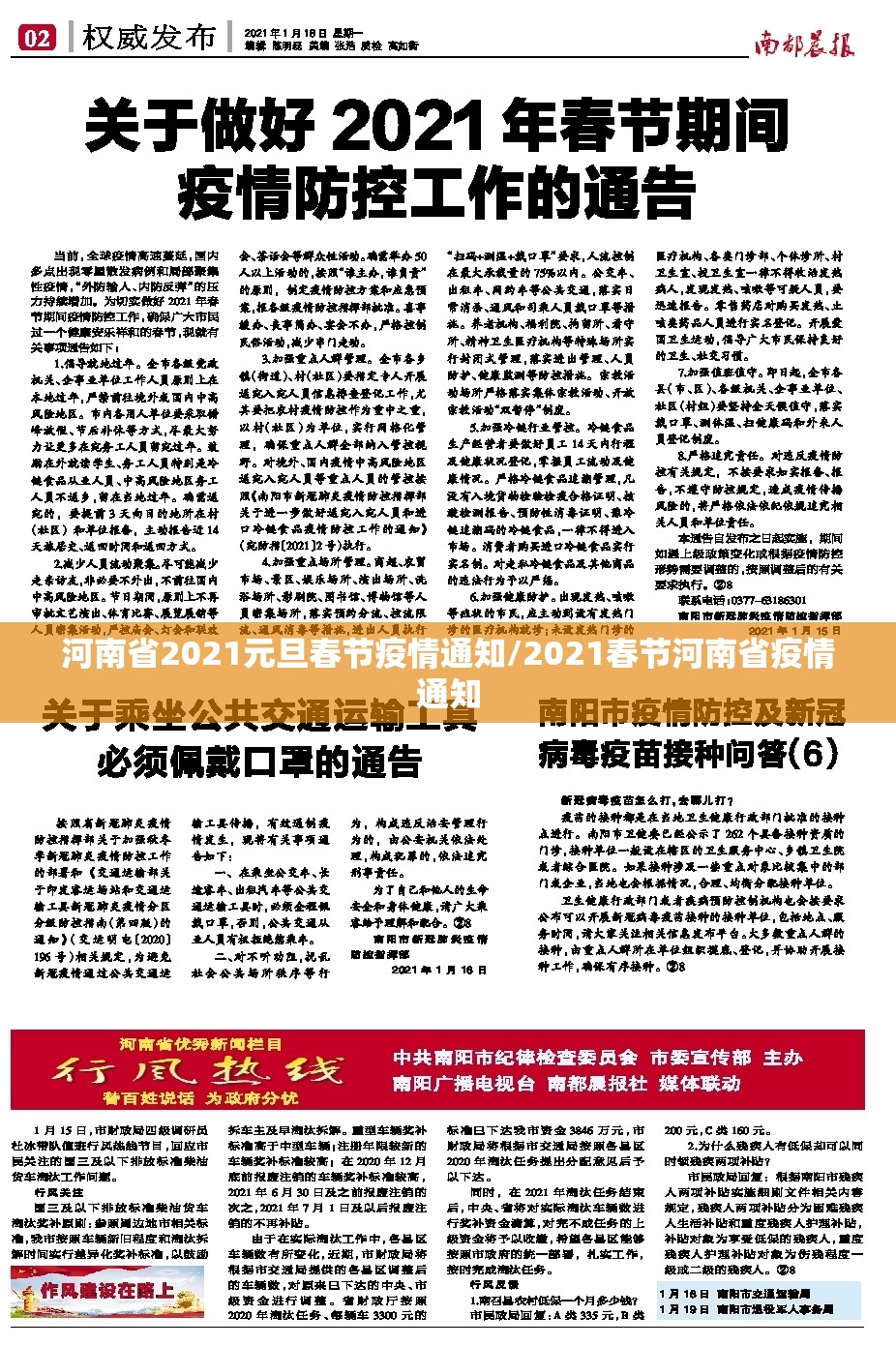 分享实测山西扣点点如何开挂确实真的有挂