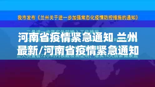 今日重大通报中至赣牌圈包王外卦神器是真的吗”√必胜开挂神器