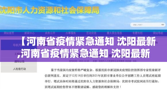 分享实测百乐科技果然有挂(真的有挂)-知乎