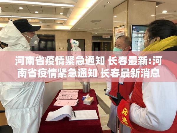 重磅.来袭悟空竞技麻将真的确实是有挂(原来确实是有挂)