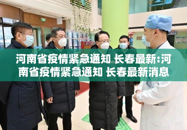 重磅.来袭天天麻将川南开挂在哪里开实测确实有挂