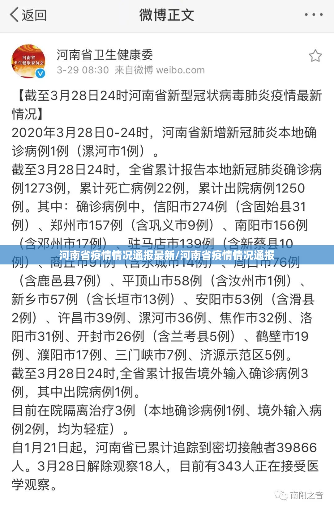 重大通报百乐盟果然有挂真的确实有挂