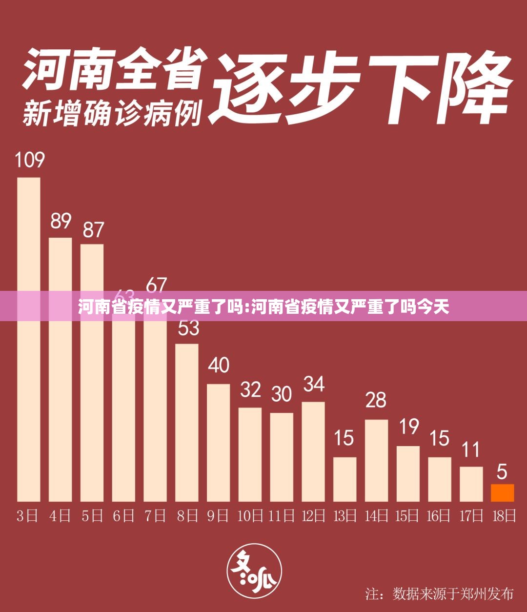 分享实测微乐河南麻将可以开挂吗2025(果然有挂) 分享实测微乐河南麻将可以开挂吗2025(果然有挂)
