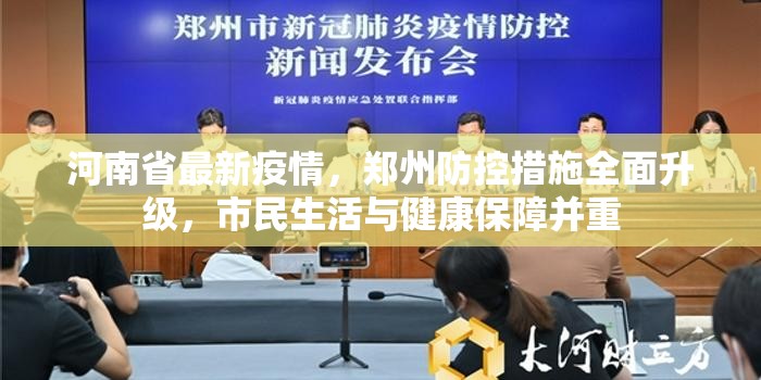 重磅.来袭“微乐安微麻将开挂下载安装”√曝光透视猫腻