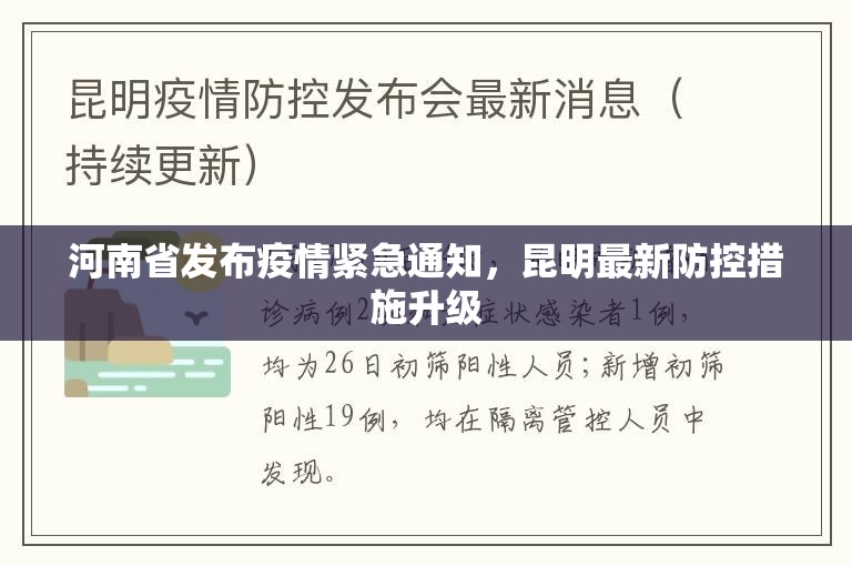 重大通报指尖联盟“确实有挂”果然有挂开挂神器 重大通报指尖联盟“确实有挂”果然有挂开挂神器