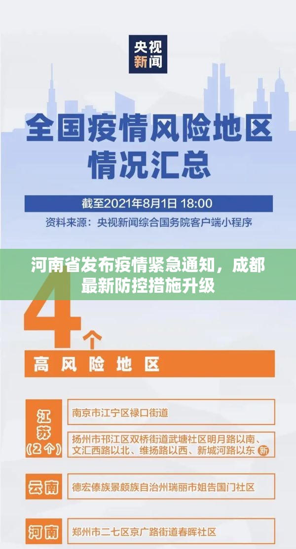 重磅.来袭相约麻将确实可以开挂吗(真的有挂)-知乎