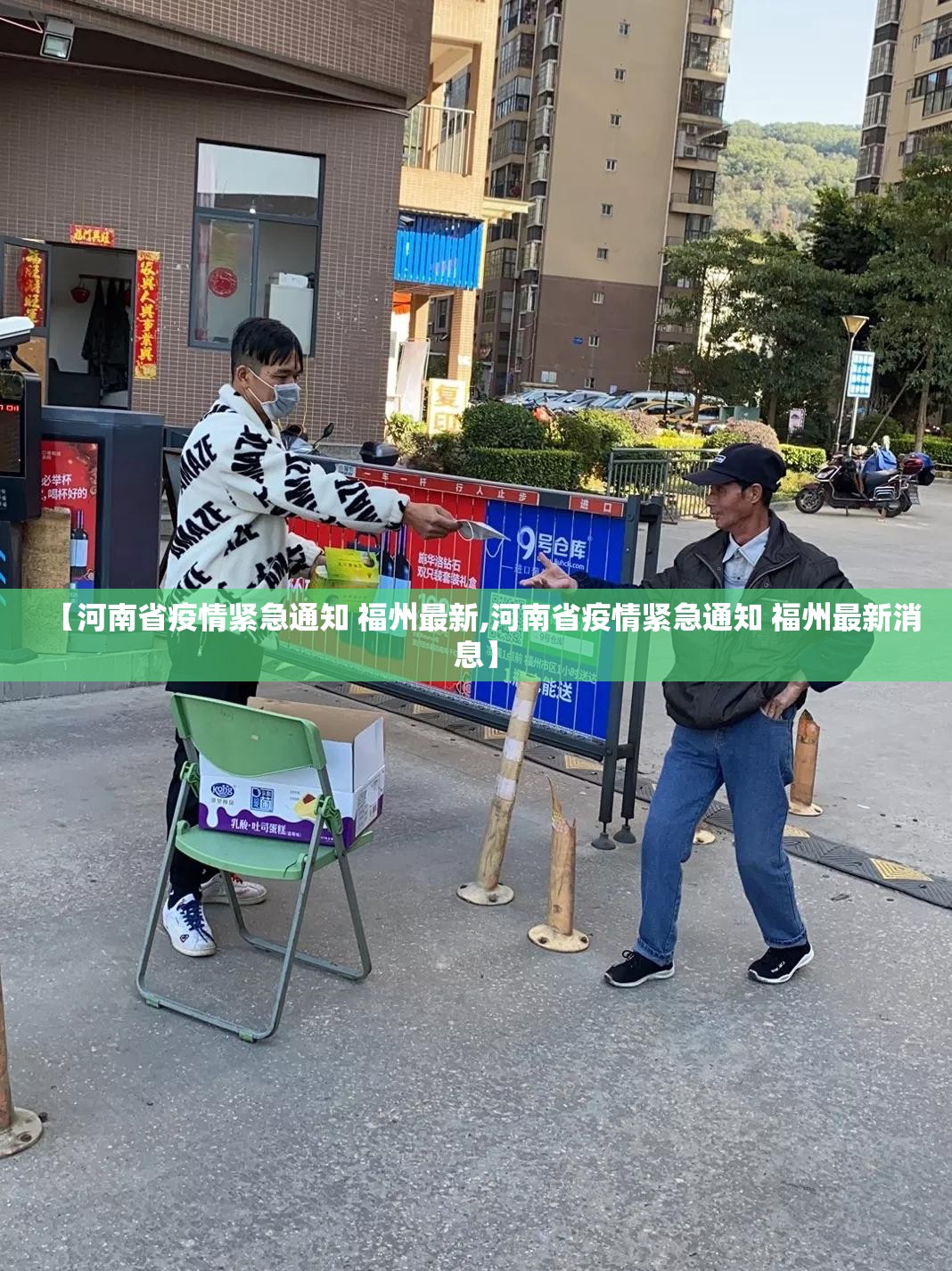 重大通报九天揽月确实有透视挂(确实有挂) 重大通报九天揽月确实有透视挂(确实有挂)