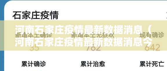 重磅.来袭开元棋牌可不可以开挂其实有挂实测确实有挂 重磅.来袭开元棋牌可不可以开挂其实有挂实测确实有挂