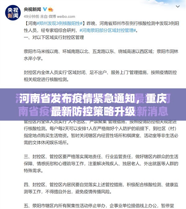 重大通报皇豪互娱确实真的有挂!√确实真的有挂